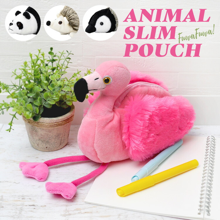ペンケース 高校生 筆箱 中学生 アニマル ペンポーチ かわいい 女の子 ペンケース 中学生 かわいい ぬいぐるみ ペンケース カワイイ ポーチ 動物 化粧ポーチ おもしろ 学生 スリムポーチ 小物入れ 筆箱 通学 ふわふわ ポーチ  通勤 文房具 新学期