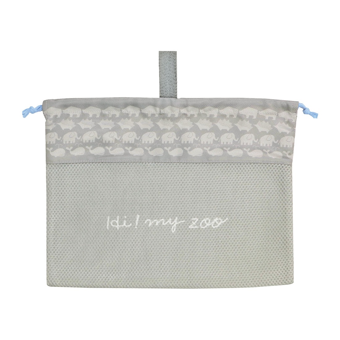 巾着袋 メッシュ 体操服入れ 女の子 男の子 小学生 横型 巾着 大 洗える 小学校 幼稚園 保育園 子供 キッズ サイズ 通学 通園 入園 入学 準備 新学期 メッシュ巾着 体操着 着替え 給食白衣 エプロン 上履き入れ かわいい おしゃれ シンプル 動物 アニマル 白 ホワイト グレー