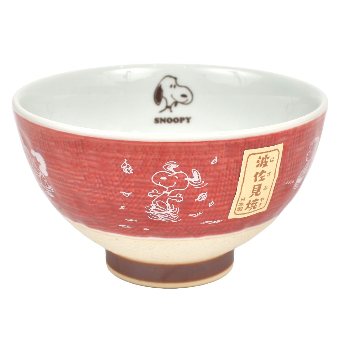 茶碗 スヌーピー 波佐見焼 はさみ焼き キャラクター 電子レンジ対応 食洗機対応 日本製 SNOOPY お茶碗 大人 かわいい おしゃれ ご飯茶碗 ごはん茶碗 茶わん 小さめ 女性 子供 食器 陶器 軽い 軽量 和柄 ペア お揃い お祝い 誕生日 プレゼント ギフト グッズ 雑貨 白 赤 青