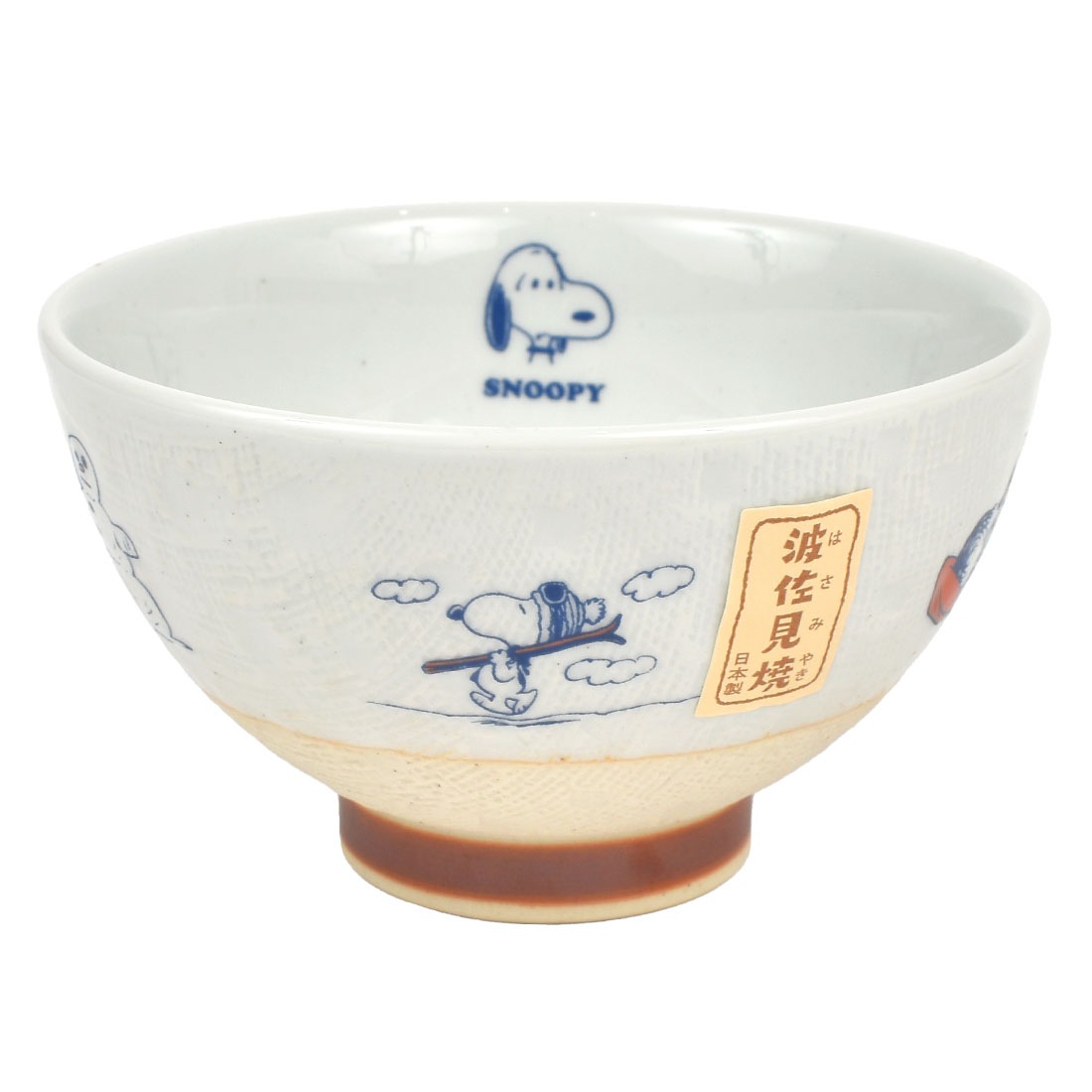 茶碗 スヌーピー 波佐見焼 はさみ焼き キャラクター 電子レンジ対応 食洗機対応 日本製 SNOOPY お茶碗 大人 かわいい おしゃれ ご飯茶碗 ごはん茶碗 茶わん 小さめ 女性 子供 食器 陶器 軽い 軽量 和柄 ペア お揃い お祝い 誕生日 プレゼント ギフト グッズ 雑貨 白 赤 青