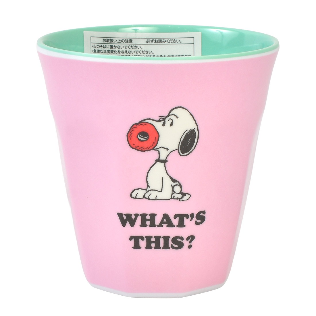 メラミンカップ キャラクター スヌーピー サンリオ 割れない プラスチック コップ メラミンタンブラー シナモロール ポムポムプリン クロミ ポチャッコ メラミンコップ 子供 キッズ 女の子 かわいい おしゃれ 軽い 軽量 メラミン樹脂 丈夫 食器 カップ 幼稚園 保育園 小学校