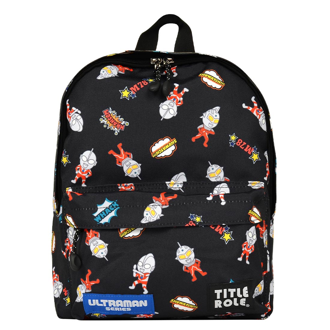 リュック キッズ 男の子 リュックサック 小学生 ウルトラマン 子供 小学校 ジュニア 子ども 年長 通園バッグ 通学バッグ 通学リュック バックパック デイパック バッグ B5 軽量 軽い ハーネス 黒 青 幼稚園 保育園 通園 通学 入園 入学 お祝い 旅行 遠足