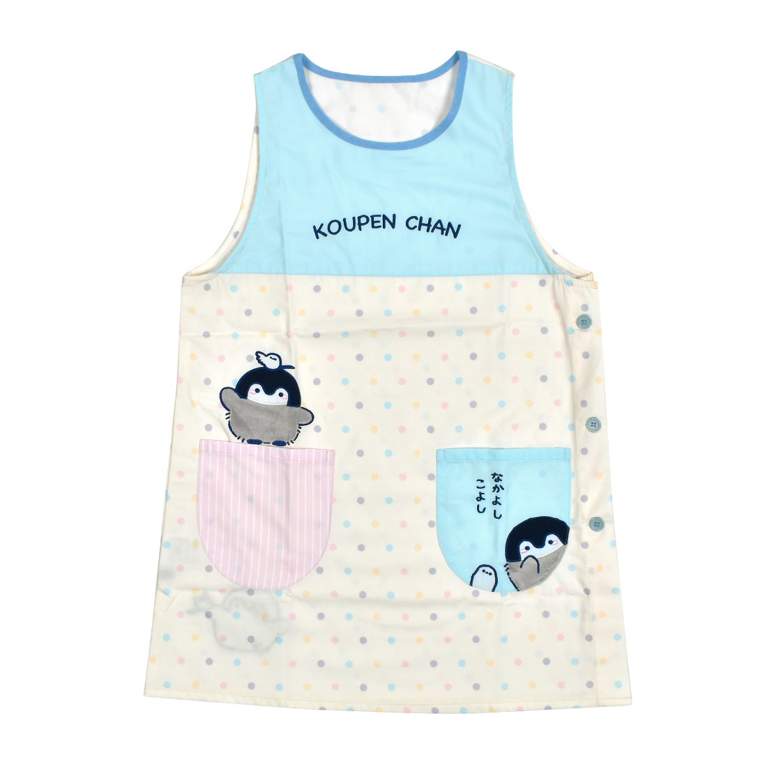 エプロン 保育士 かぶるだけ キャラクター 割烹着 大人 女性 ジブリ トトロ 魔女の宅急便 ジジ ミニオン トムとジェリー おさるのジョージ カービィ かっぽう着 袖なし 着脱簡単 ラン型 背付き ボタン ポケット フリーサイズ 大きい かわいい 保育園 幼稚園 先生 介護士 保母