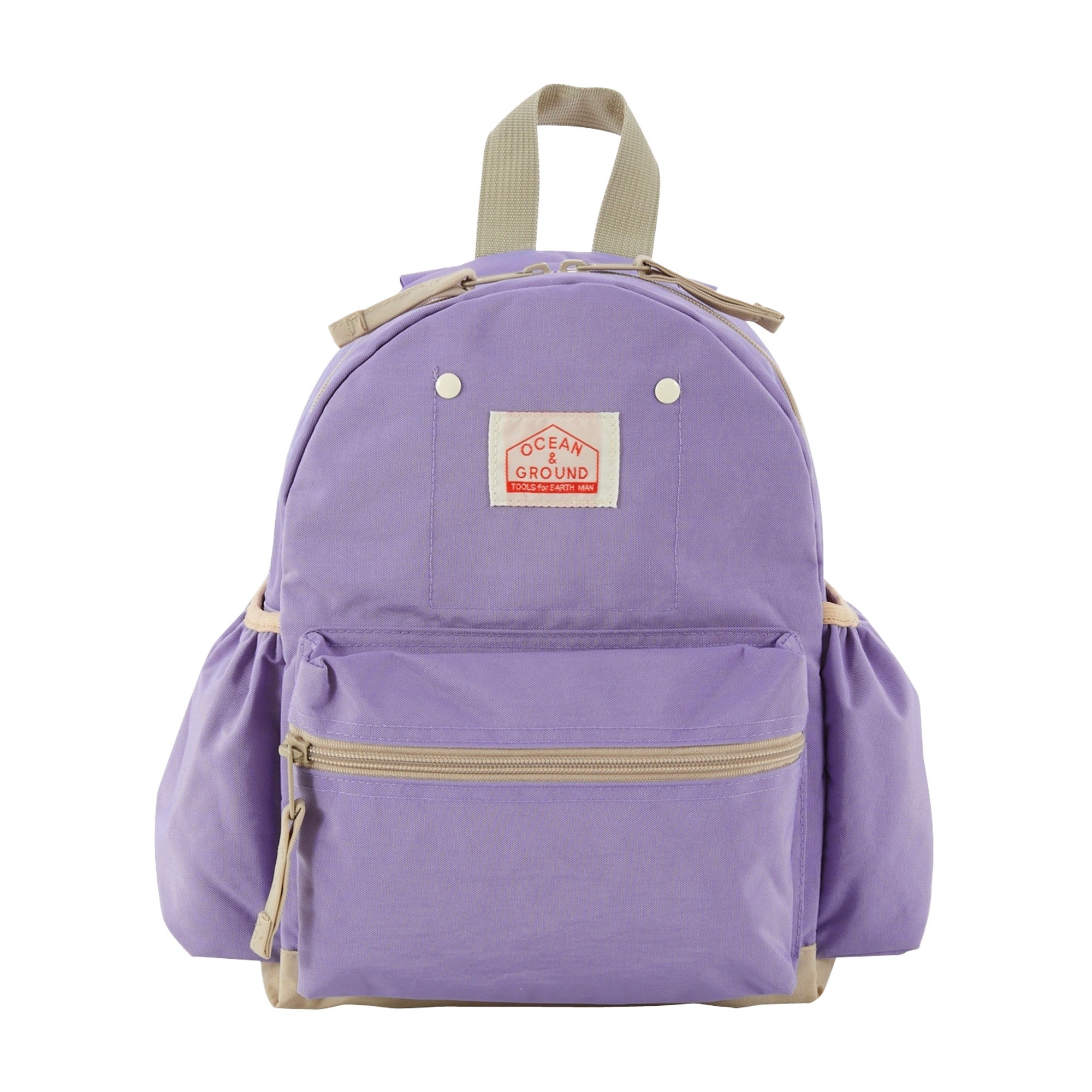 リュック キッズ 女の子 OCEAN＆GROUND リュックサック ジュニア オーシャンアンドグラウンド 軽量 大きめ 大容量 16L 22L GOODAY PLUS 4525151 男の子 チェストベルト A4 ナイロン 小学生 高学年 中学生 大人 子供 通学 おしゃれ かわいい 入学 レディース