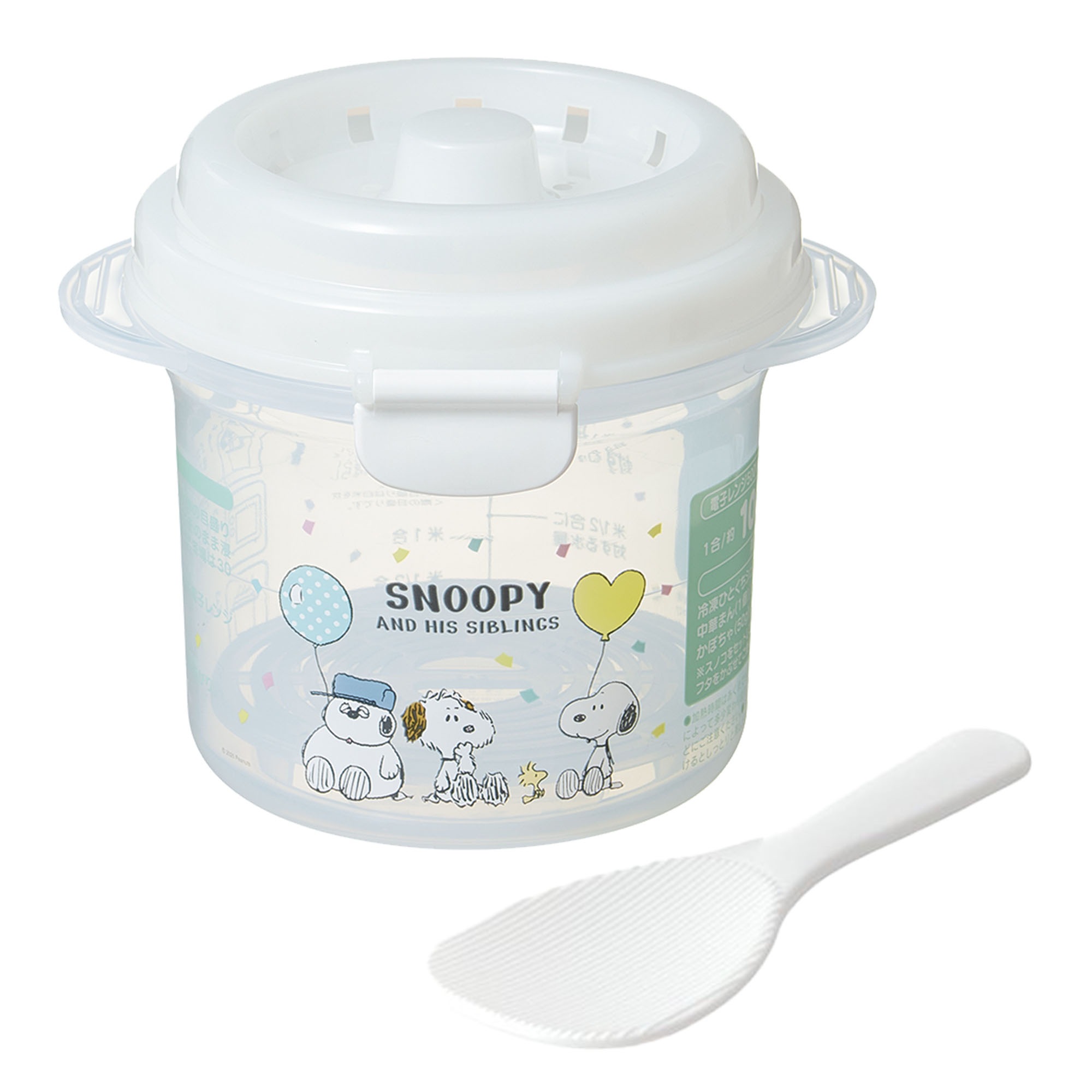 ご飯 レンジ 炊飯器 炊ける ご飯メーカー 1合炊き ミッフィー miffy スヌーピー SNOOPY ベイマックス ディズニー UDG1 おしゃれ かわいい 蒸し器 日本製 レンジ容器 電子レンジ専用 一人用 一人暮らし お米 時短 便利 レンチン レンジ調理器具 しゃもじ付き くっつかない