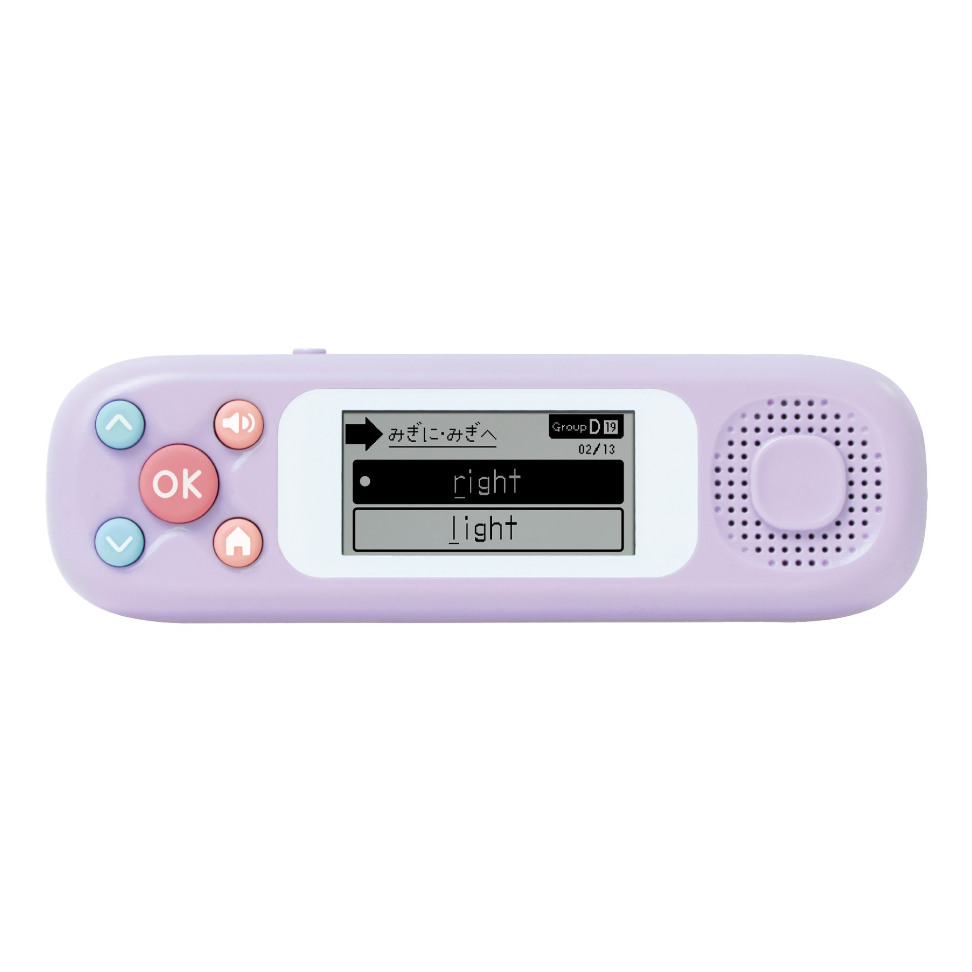 ピコトレ ソニック SONiC 英単語 小学生 英語 学習 おもちゃ 子供 勉強 単語 発音 リスニング 小学校 3年生 4年生 5年生 6年生 英語教材 英会話 ゲーム ネイティブ 家庭学習 復習 子ども キッズ 知育 玩具 クリスマス 誕生日 プレゼント 贈り物 ギフト 入学祝い 卒園祝い