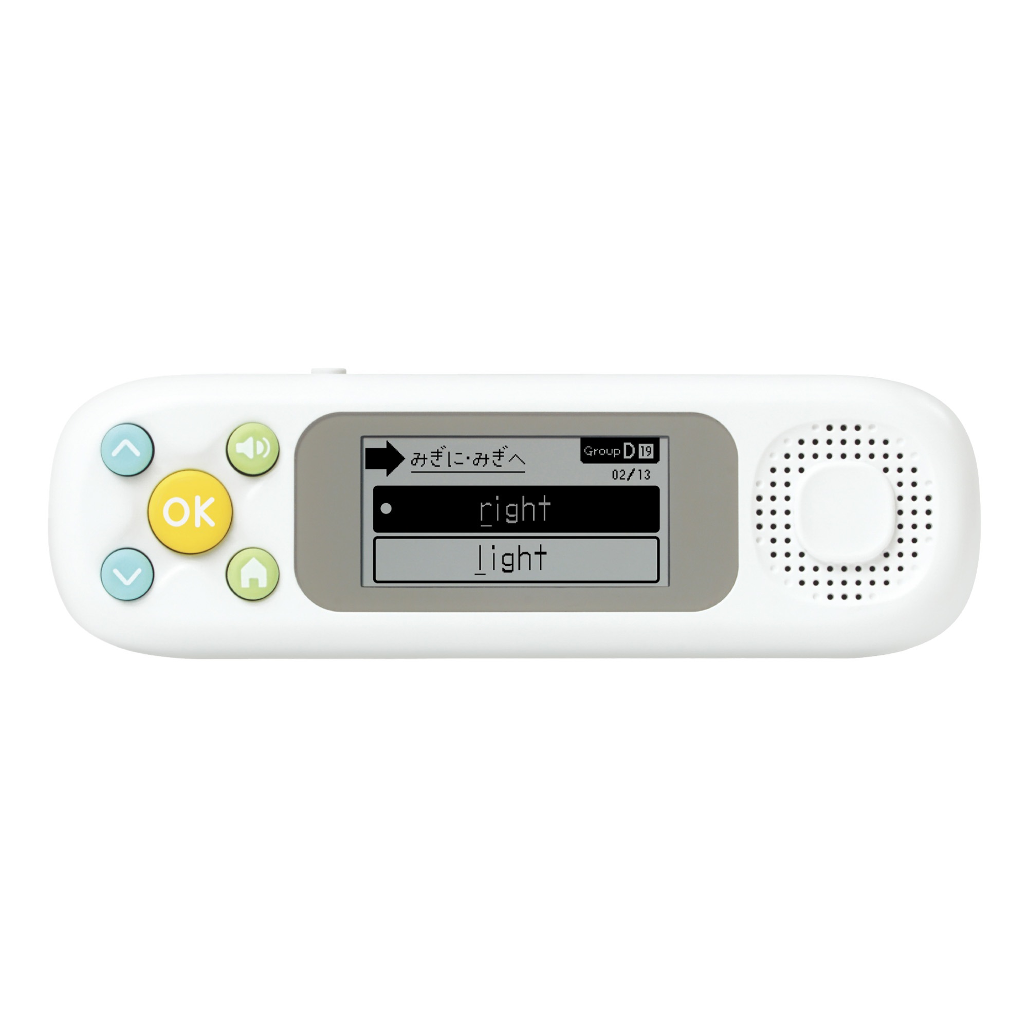 ピコトレ ソニック SONiC 英単語 小学生 英語 学習 おもちゃ 子供 勉強 単語 発音 リスニング 小学校 3年生 4年生 5年生 6年生 英語教材 英会話 ゲーム ネイティブ 家庭学習 復習 子ども キッズ 知育 玩具 クリスマス 誕生日 プレゼント 贈り物 ギフト 入学祝い 卒園祝い