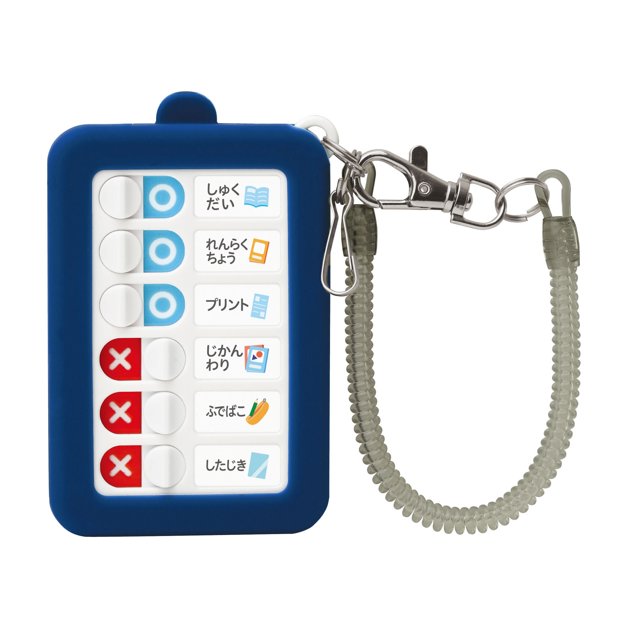 うっかりチェッカー ソニック SONIC 忘れ物チェッカー パスケース キーケース 子ども 子供 うかサポ 宿題 忘れ物 防止 対策 グッズ 持ち物チェッカー セルフチェッカー 忘れ物チェック ミニ 小さい 伸びる カールコード 付き アイボリー ネイビー ライトブルー バイオレット