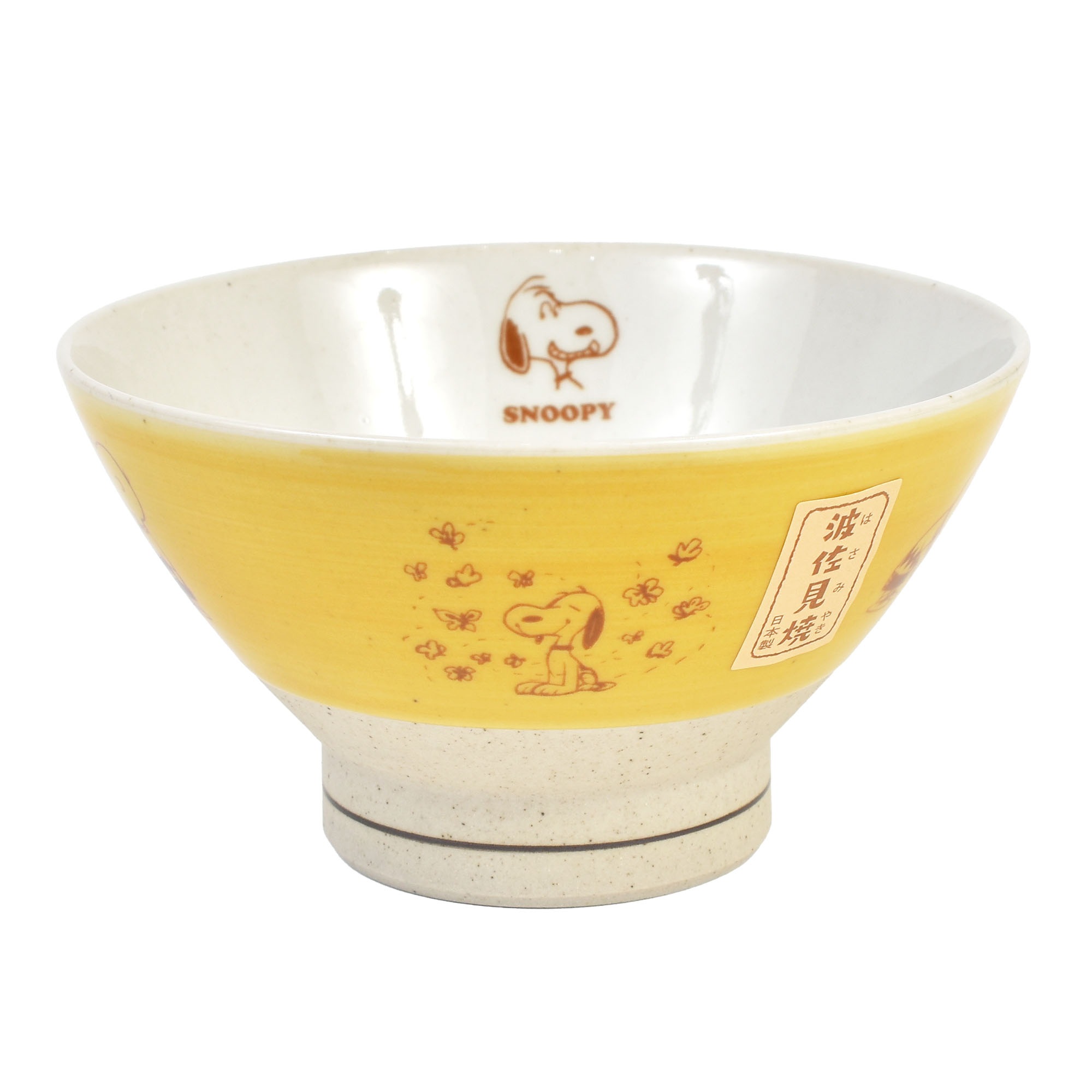 茶碗 スヌーピー 波佐見焼 はさみ焼き キャラクター 電子レンジ対応 食洗機対応 日本製 SNOOPY お茶碗 大人 かわいい おしゃれ ご飯茶碗 ごはん茶碗 茶わん 小さめ 女性 子供 食器 陶器 軽い 軽量 和柄 ペア お揃い お祝い 誕生日 プレゼント ギフト グッズ 雑貨 青 緑 黄色