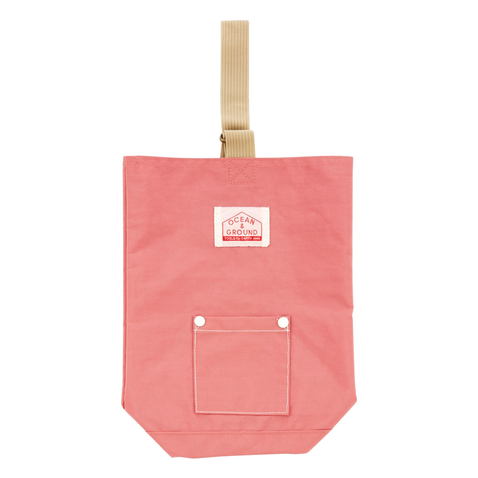 シューズバッグ 小学生 キッズ 女の子 OCEAN＆GROUND オーシャンアンドグラウンド 4525003 上履き入れ おしゃれ 上靴 シューズケース かわいい シューズ入れ バレエシューズ こども 子供 軽量 通園 通学 新入学 プレゼント 男子 ナイロン ブルー ピンク 黄色 黒