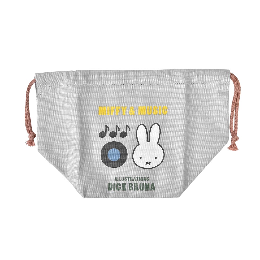 お弁当袋 巾着袋 ミッフィー miffy 女の子 ランチ巾着 幼稚園 子供 かわいい 小学生 キッズ 大人 弁当袋 給食袋 ランチ袋 マチ付き マチ広 コップ袋 キャラクター おしゃれ シンプル ランチグッズ お弁当入れ 綿100 日本製 遠足 中学生 高校生 通学 入園 入学 ブルー グレー