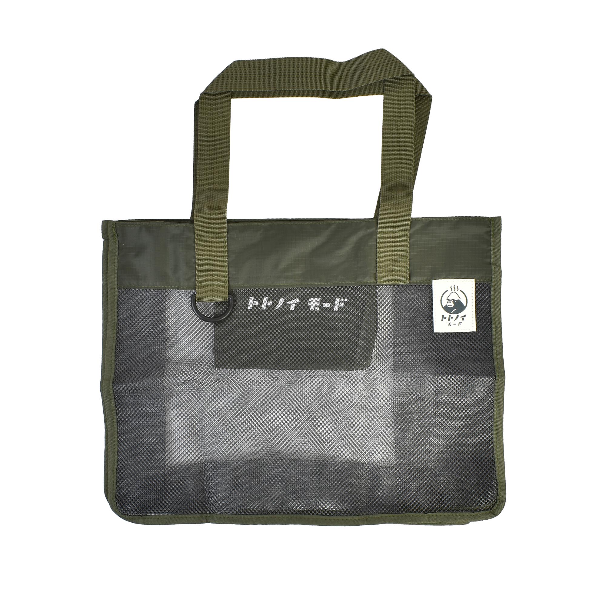 サウナバッグ ごリラックス トトノイモード 湯めぐりバッグ メッシュバッグ 大容量 A4 軽い マチあり トートバッグ コンパクト 折りたたみ お風呂 温泉 銭湯 バッグ かばん スパバッグ プールバッグ ジムバッグ 公園 砂場 海水浴 かわいい シンプル 旅行 ギフト プレゼント