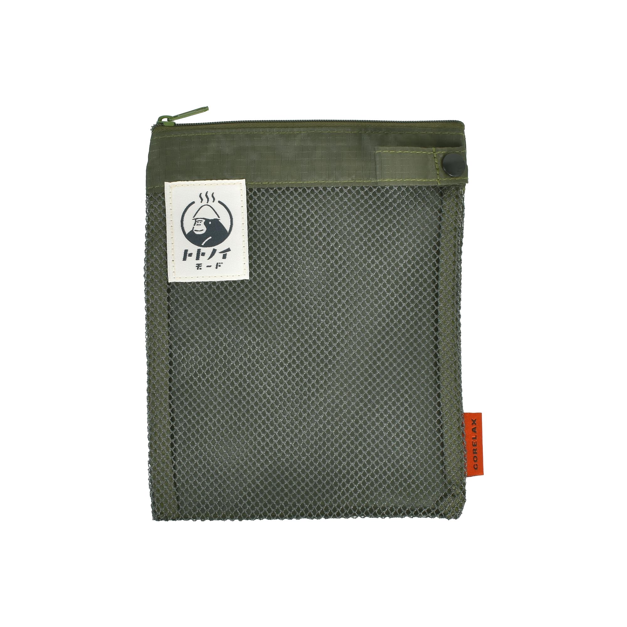 メッシュポーチ ごリラックス トトノイモード 湯めぐりポーチ 仕切り付き ポーチ 大きめ 軽量 ループ付き 吊り下げ 浴室内 持ち込み可能 サウナ 洗面 お風呂 温泉 銭湯 スパ ジム トイレタリー アメニティ かわいい 旅行 ギフト プレゼント サウナグッズ バスグッズ