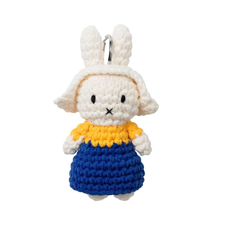 ジャストダッチ ミッフィー キーホルダー miffy JUST DUTCH 名画 ミュージアム ボリス メラニー かわいい キーリング キーハンガー マスコット キーチャーム ぬいぐるみ あみぐるみ 編みぐるみ 家 車 鍵 取り付け ハンドメイド ミッフィーグッズ ギフト 誕生日 プレゼント