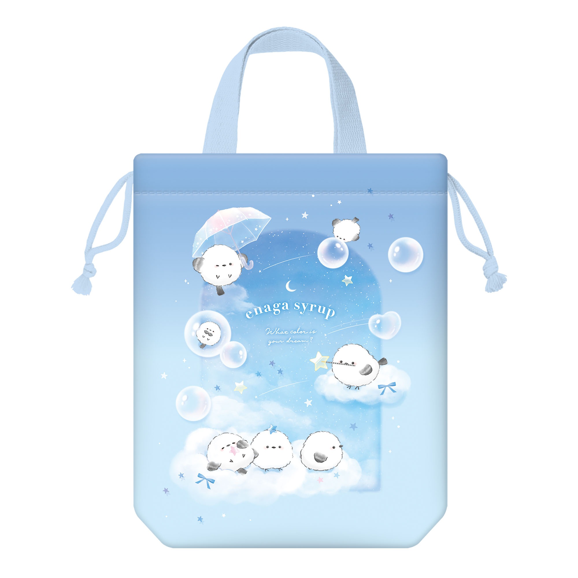 シューズバッグ 小学生 女の子 上履き入れ 子供 おしゃれ かわいい 上靴入れ 保育園 幼稚園 巾着袋 シューズ袋 シューズ入れ 持ち歩き シマエナガ 猫 うさぎ パープル ピンク 水色 グレー キッズ 小学校 低学年 入学 入園 準備 新学期 体育館 洗える ネームタグ 持ち手付き