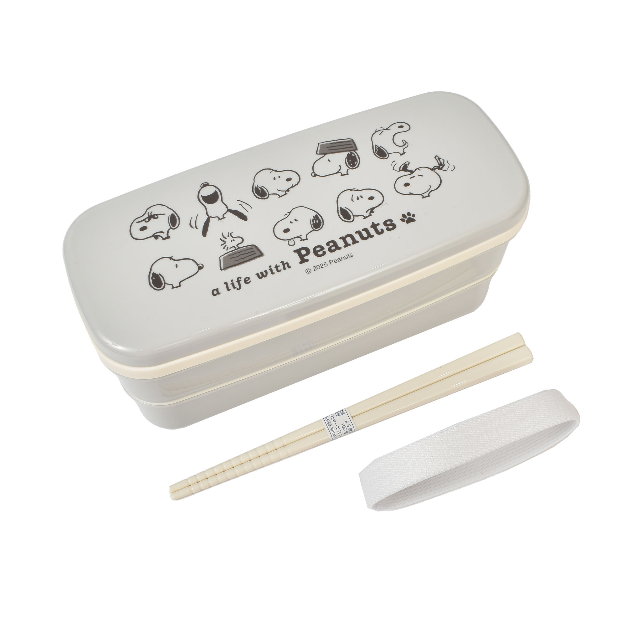 弁当箱 2段 スヌーピー SNOOPY 大人 子供 女子 小学生 高校生 女の子 640ml レンジ対応 日本製 コンパクト 収納 スリム 小さめ 少なめ 箸付き 二段 かわいい おしゃれ 中学生 男の子 ゴムバンド 仕切り付き お弁当箱 ランチボックス キャラクター シンプル 通勤 通学 遠足