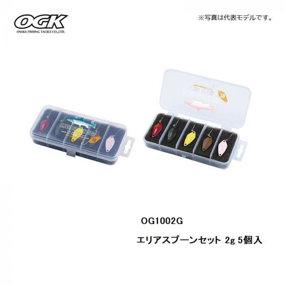 トラウトルアーセット の商品一覧 | | 釣具買うなら！つり具のブンブン.com