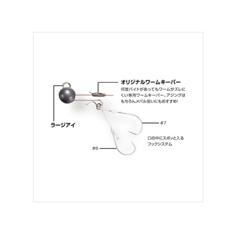 JK-213T カケガミ 1.3g ノーマル| 釣具買うなら！つり具のブンブン.com