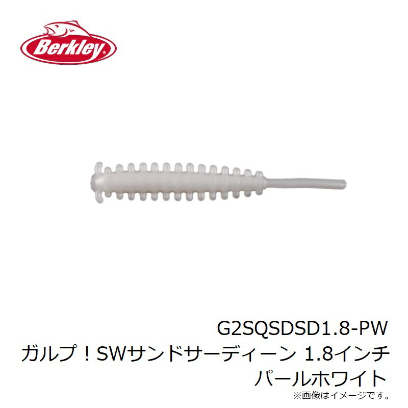 ワーム の商品一覧 | | 釣具買うなら！つり具のブンブン.com