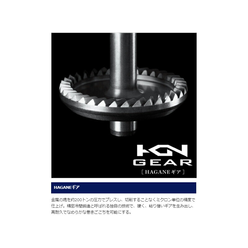 20ストラディックSW5000XG 20 ストラディック SW 5000XG| 釣具買うなら！つり具のブンブン.com