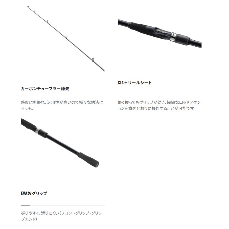 23 ボーダレスBB 460MH-T 23ボーダレスBB 460MH-T| 釣具買うなら！つり具のブンブン.com