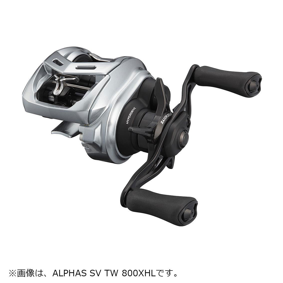 21アルファスsvtw800HL 21アルファス SV TW800HL| 釣具買うなら！つり具のブンブン.com