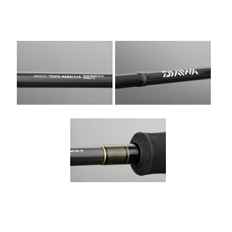 DAIWA INFEET TENYA MADAI 240 船竿 インフィート テンヤマダイ 240| 釣具買うなら！つり具のブンブン.com