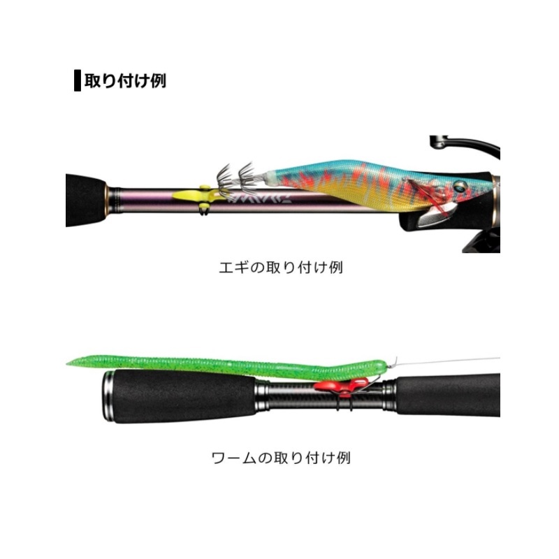 ルアーフックホルダー クリアオレンジ| 釣具買うなら！つり具の