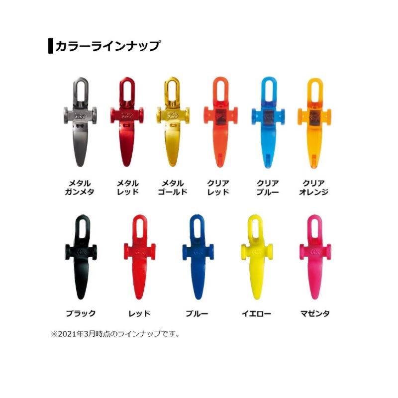 ルアーフックホルダー クリアオレンジ| 釣具買うなら！つり具の