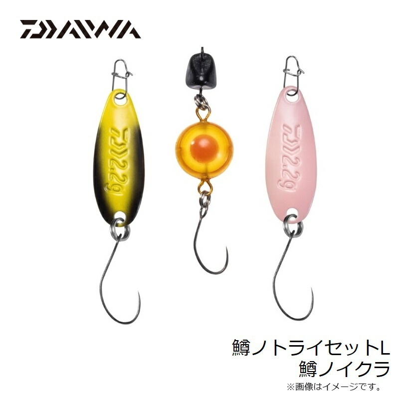 トラウトルアーセット の商品一覧 | | 釣具買うなら！つり具のブンブン.com