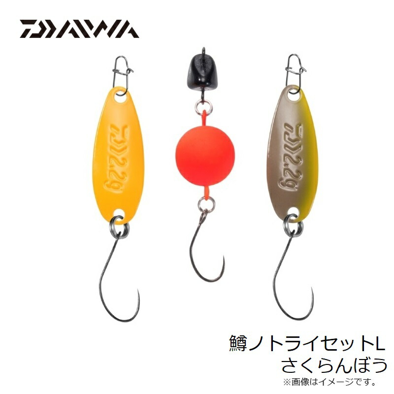 トラウトルアーセット の商品一覧 | | 釣具買うなら！つり具のブンブン.com