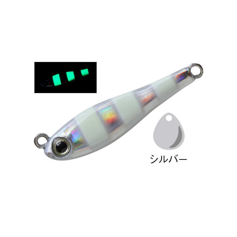 オフショアジグ の商品一覧 | | 釣具買うなら！つり具のブンブン.com