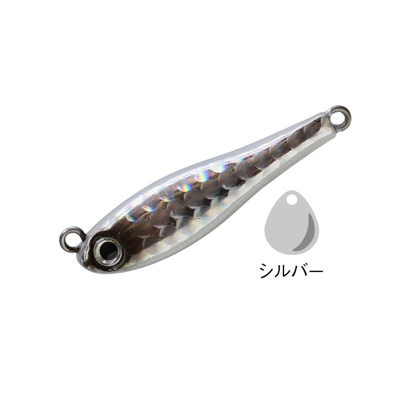 オフショアジグ の商品一覧 | | 釣具買うなら！つり具のブンブン.com