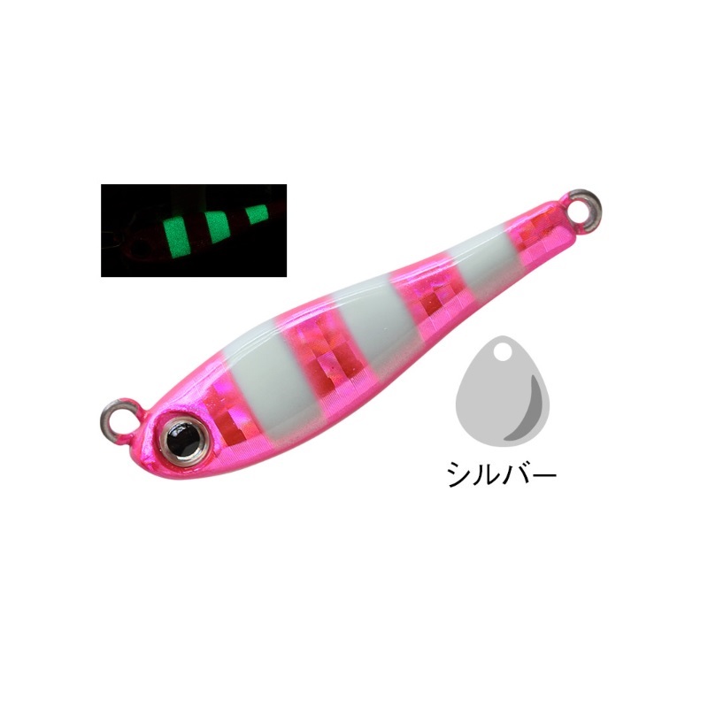 オフショアジグ の商品一覧 | | 釣具買うなら！つり具のブンブン.com