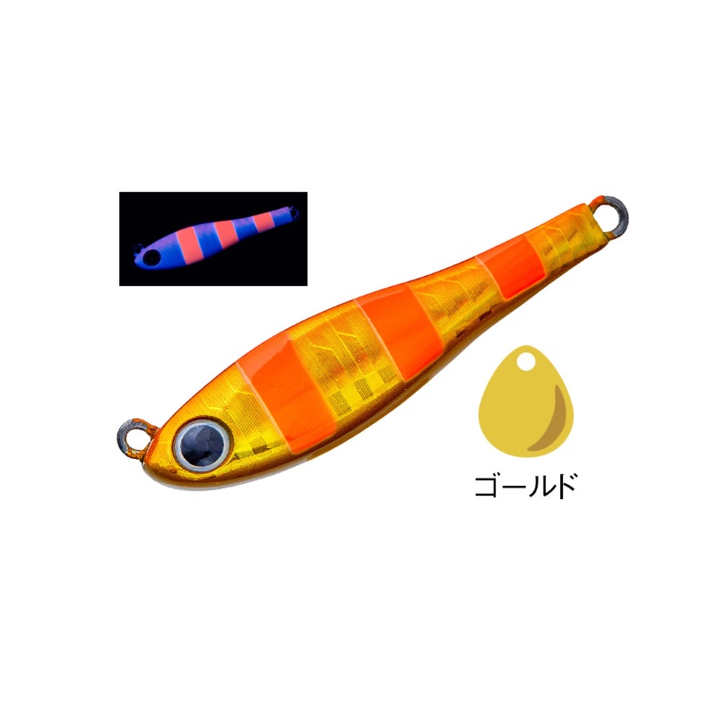 オフショアジグ の商品一覧 | | 釣具買うなら！つり具のブンブン.com