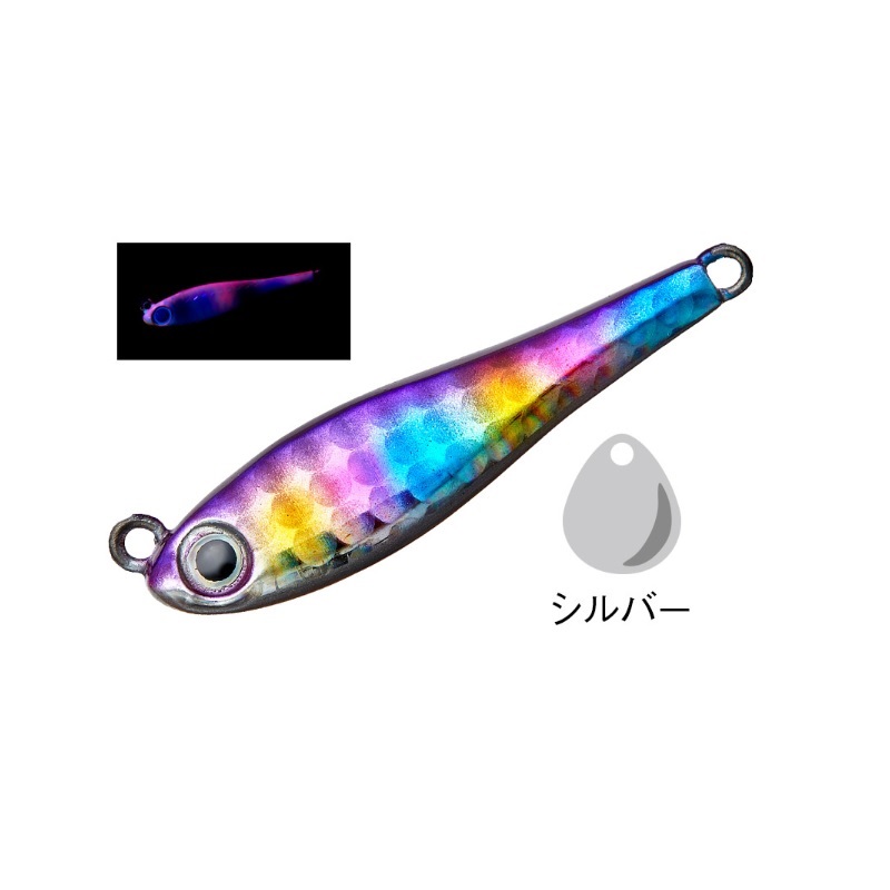 オフショアジグ の商品一覧 | | 釣具買うなら！つり具のブンブン.com