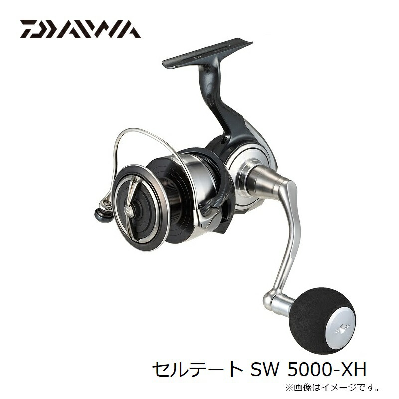 24 セルテート SW 5000-XH| 釣具買うなら！つり具のブンブン.com