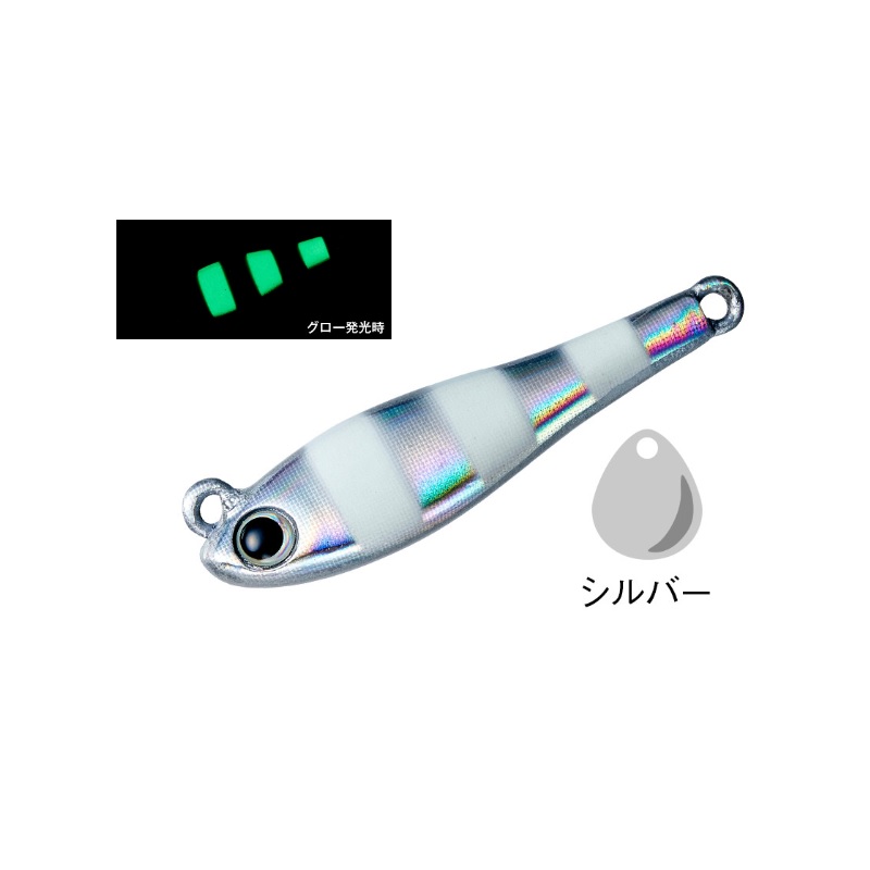 メタルジグ の商品一覧 | | 釣具買うなら！つり具のブンブン.com