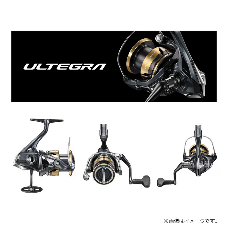 25 アルテグラ 2500SHG| 釣具買うなら！つり具のブンブン.com