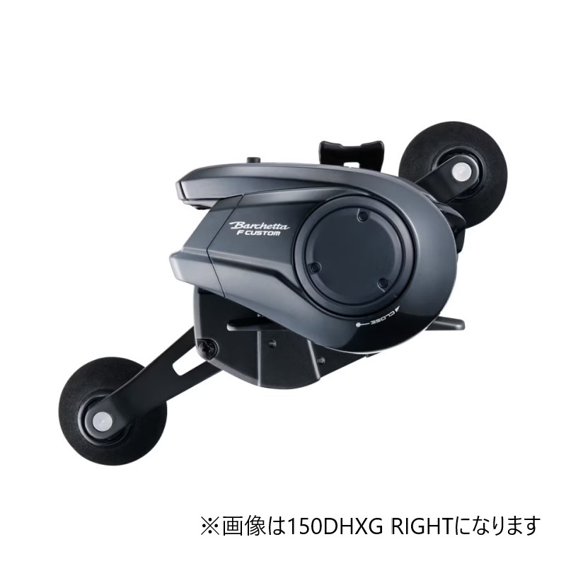 SHIMANO バルケッタFカスタム151DHXG 左巻き 25 バルケッタ Fカスタム 151 / 左ハンドル| 釣具買うなら！つり具の