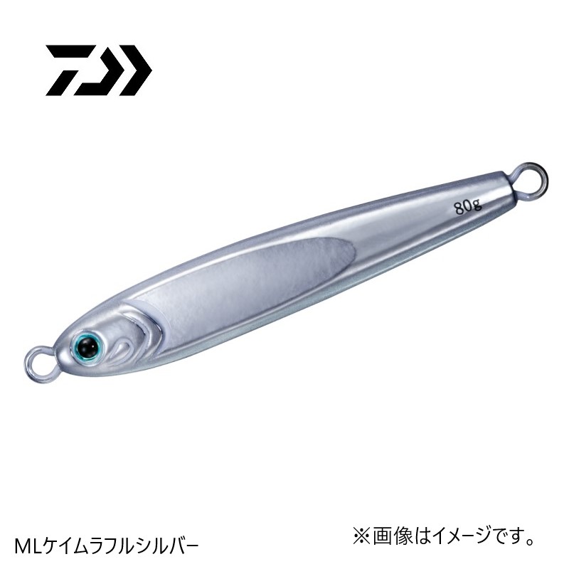 TGベイト 80g | 釣具買うなら！つり具のブンブン.com