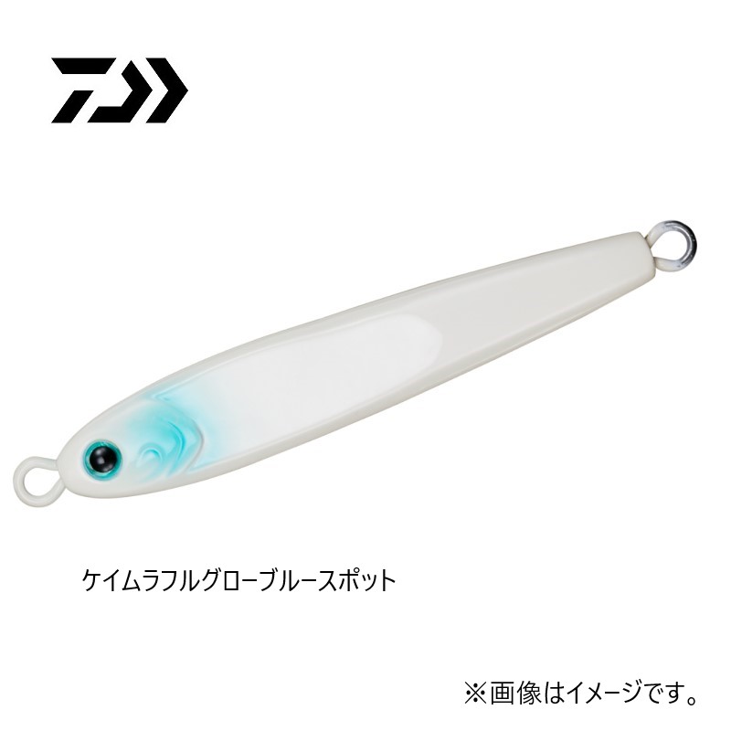 TGベイト 80g | 釣具買うなら！つり具のブンブン.com