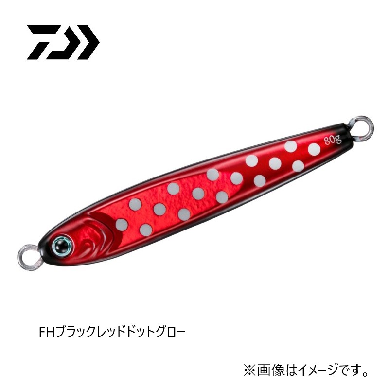 TGベイト 180g | 釣具買うなら！つり具のブンブン.com
