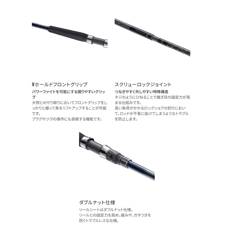 24 コルトスナイパー SS 100MH 開封リール装着のみ 実釣 未使用 24 コルトスナイパーSS S100MH-3| 釣具買うなら！つり具のブンブン.com