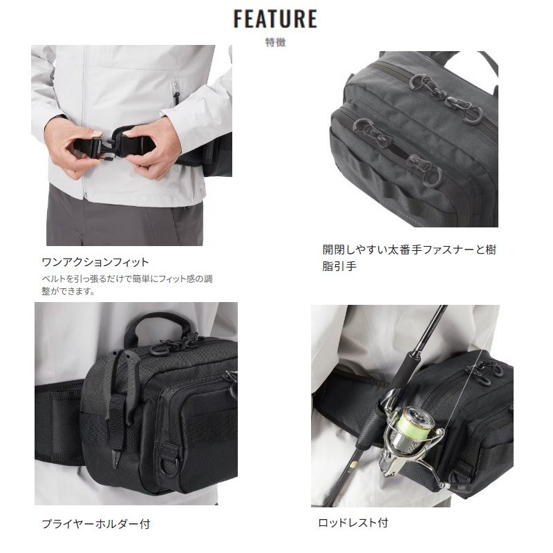 BW-021T ヒップバッグ S ブラックカモ| 釣具買うなら！つり具の