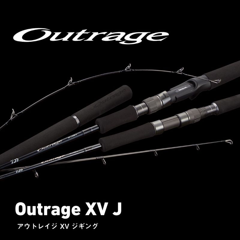 アウトレイジXV J 60S-3| 釣具買うなら！つり具のブンブン.com