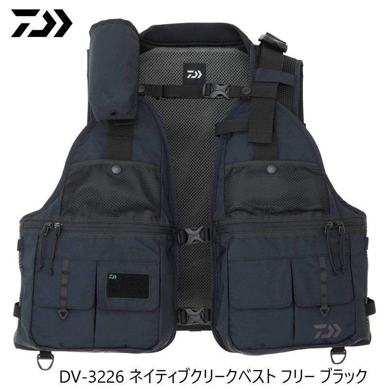 DV-3226 ネイティブクリークベスト フリー ブラック| 釣具買うなら