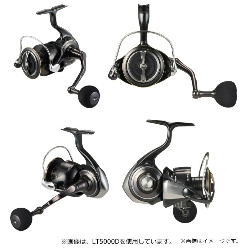 26 セルテートHD LT5000D-CXH| 釣具買うなら！つり具のブンブン.com