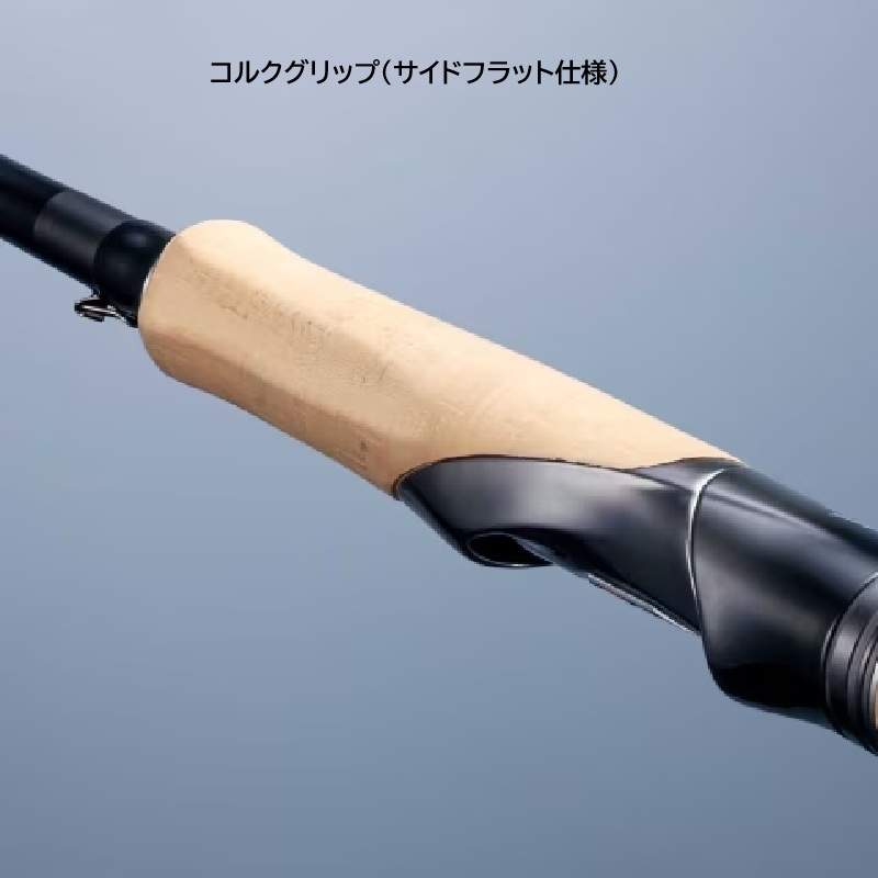 26 セフィアエクスチューン S88L+ 【大型商品】| 釣具買うなら！つり具