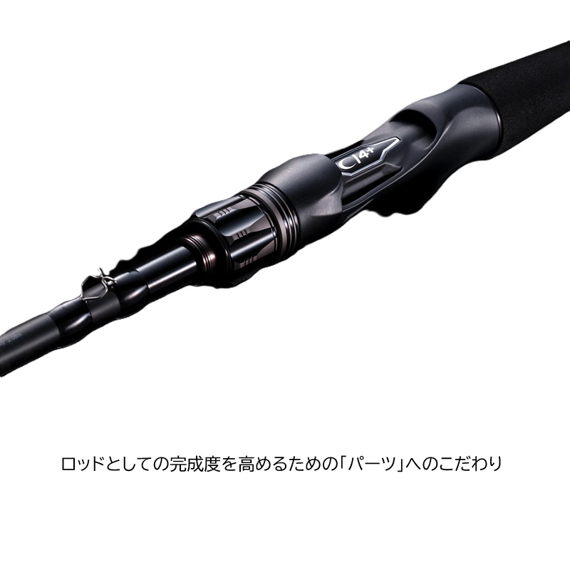 26 ゾディアス 270M-2| 釣具買うなら！つり具のブンブン.com